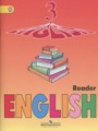 Решебник и ГДЗ по Английскому языку за 3 класс книга для чтения, авторы ...
