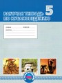 Кубановедение 5 класс рабочая тетрадь Науменко Т.А.